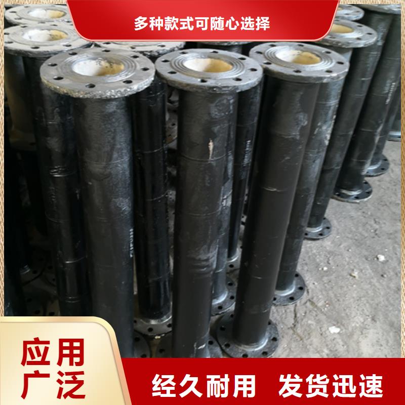 承盤短管-售后無憂
