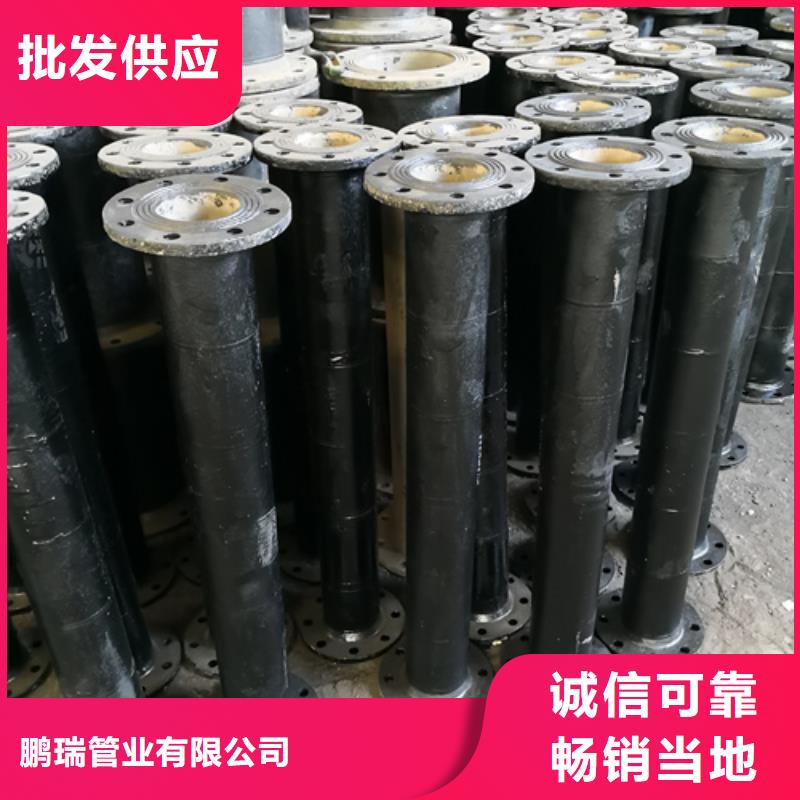 做承插乙字管的生產廠家