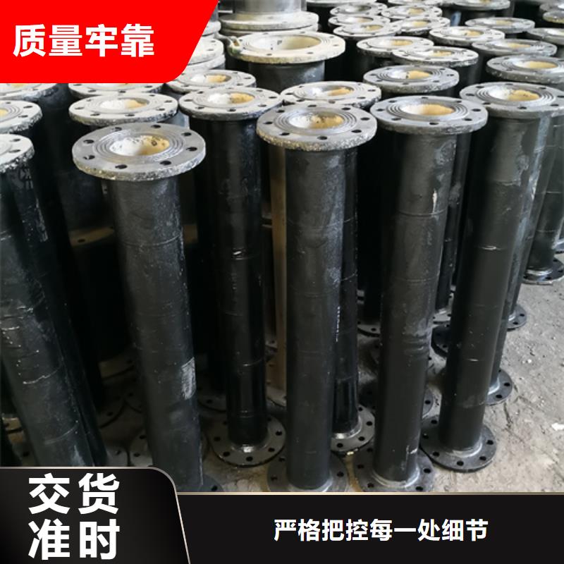 買球墨鑄鐵全盤四通必看-規格全