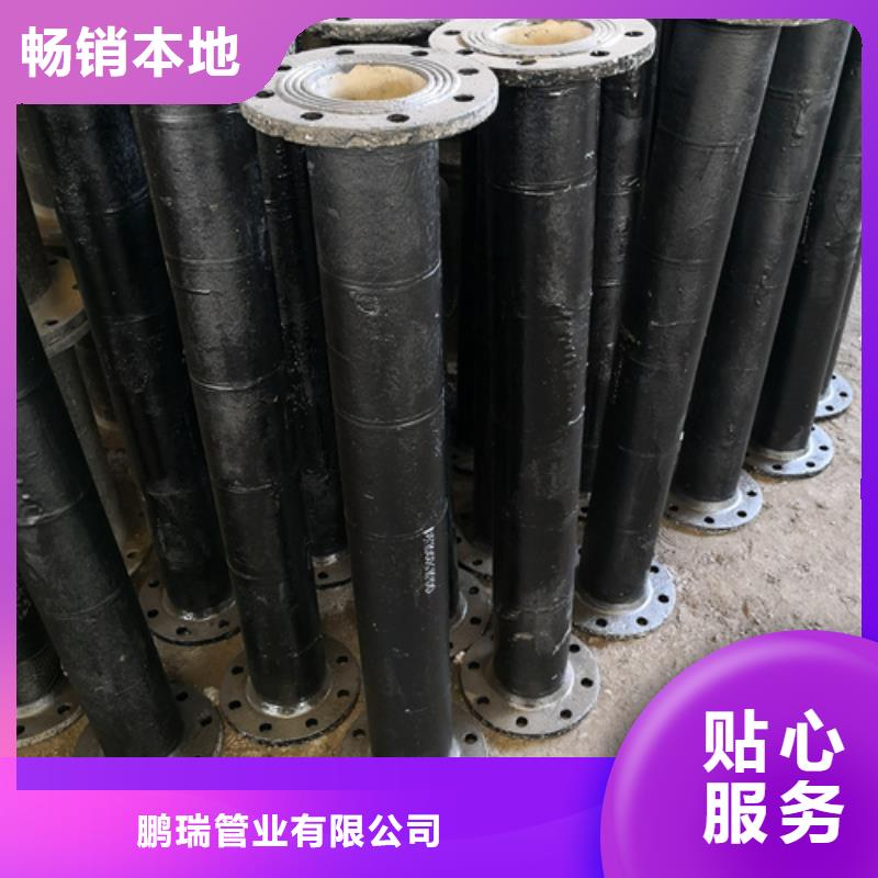 雙90°彎管盲板合格才發(fā)貨