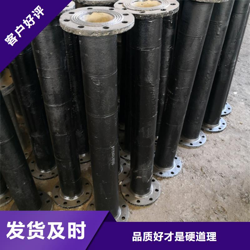 雙90°彎管盲板定做_鵬瑞管業有限公司
