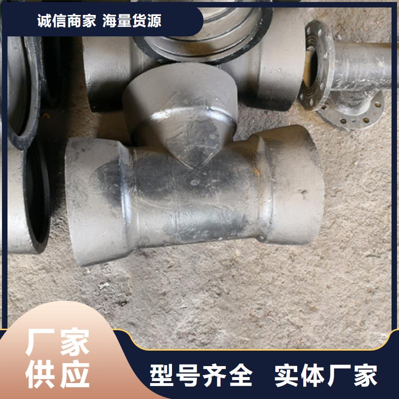 優選：雙承單支盤底三通工廠