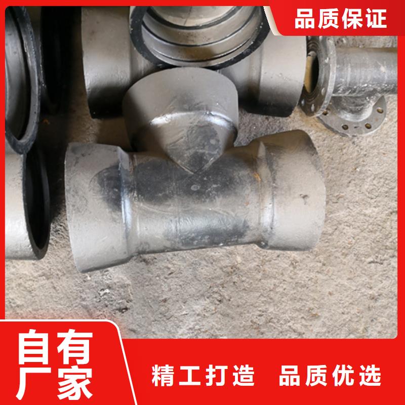 全盤丁字管三通價格合理的公司
