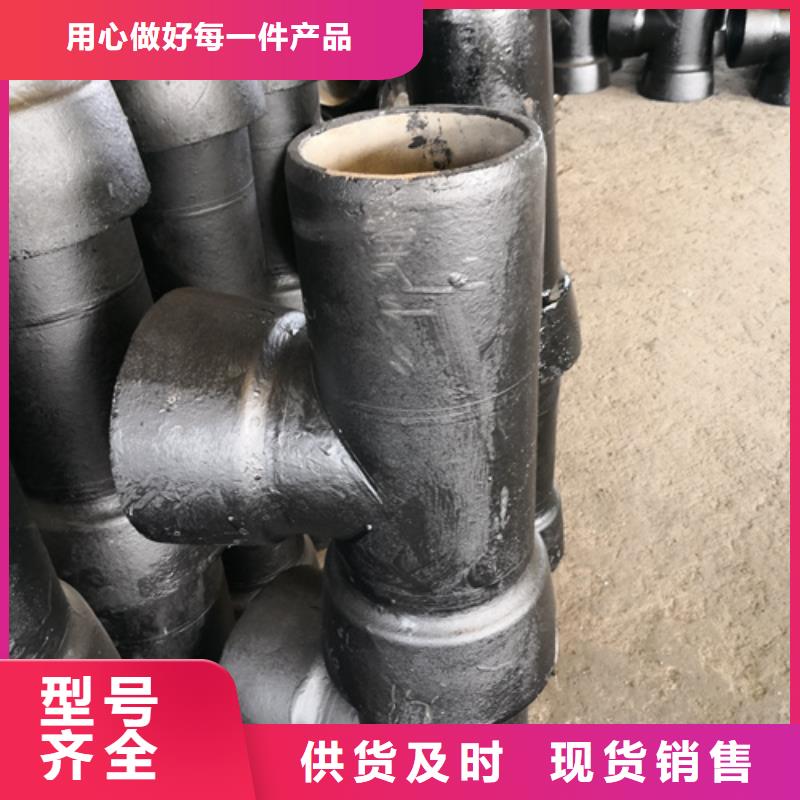 選購球墨鑄鐵套筒【無中間商】