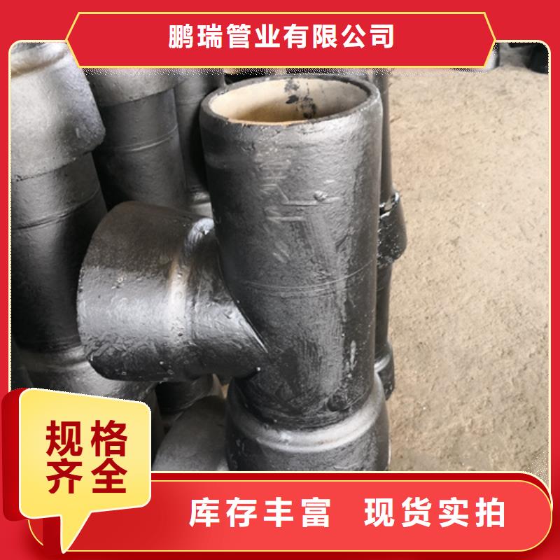 承盤短管實力大廠家