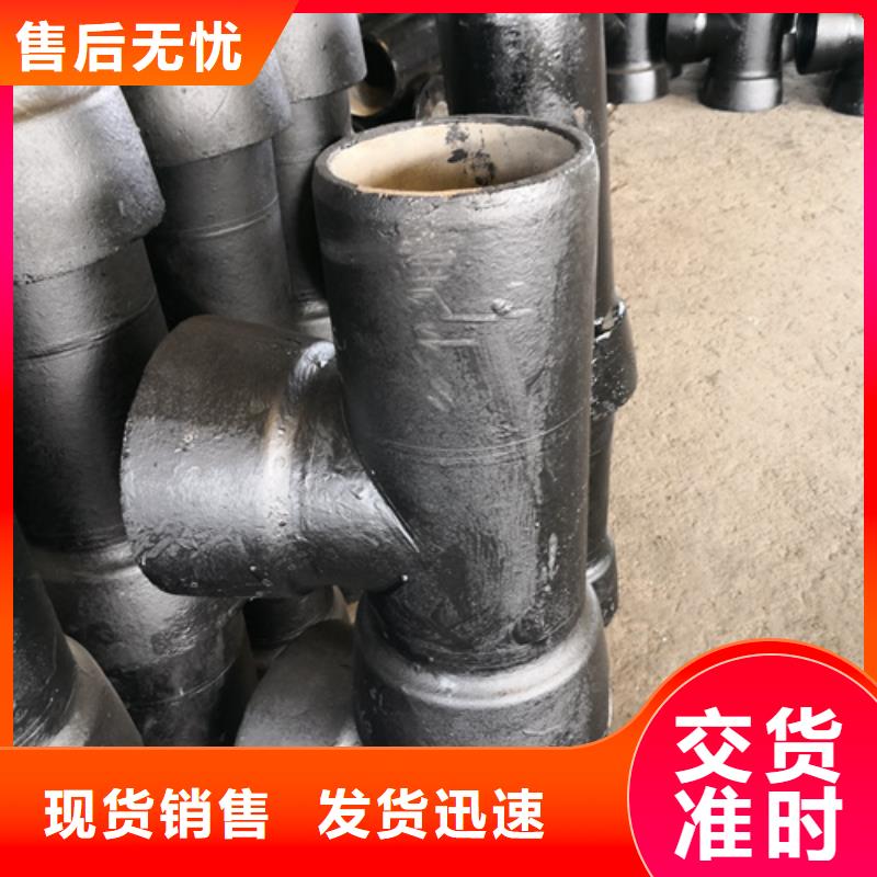 球墨铸铁管件300*500球墨铸铁篦子工艺精细质保长久