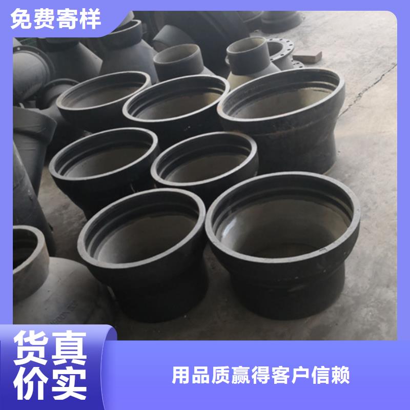 45°雙承彎管公司_鵬瑞管業(yè)有限公司