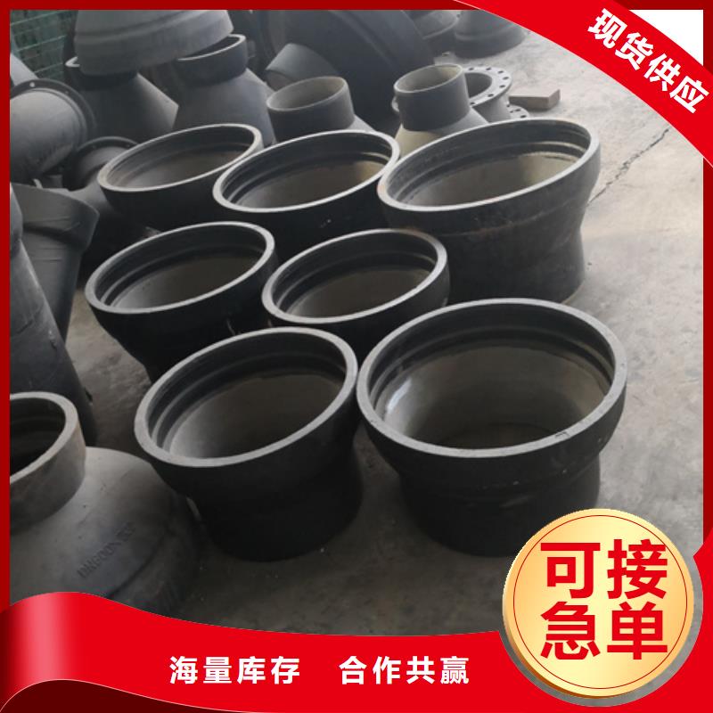 價格合理的球墨鑄鐵全承四通經銷商