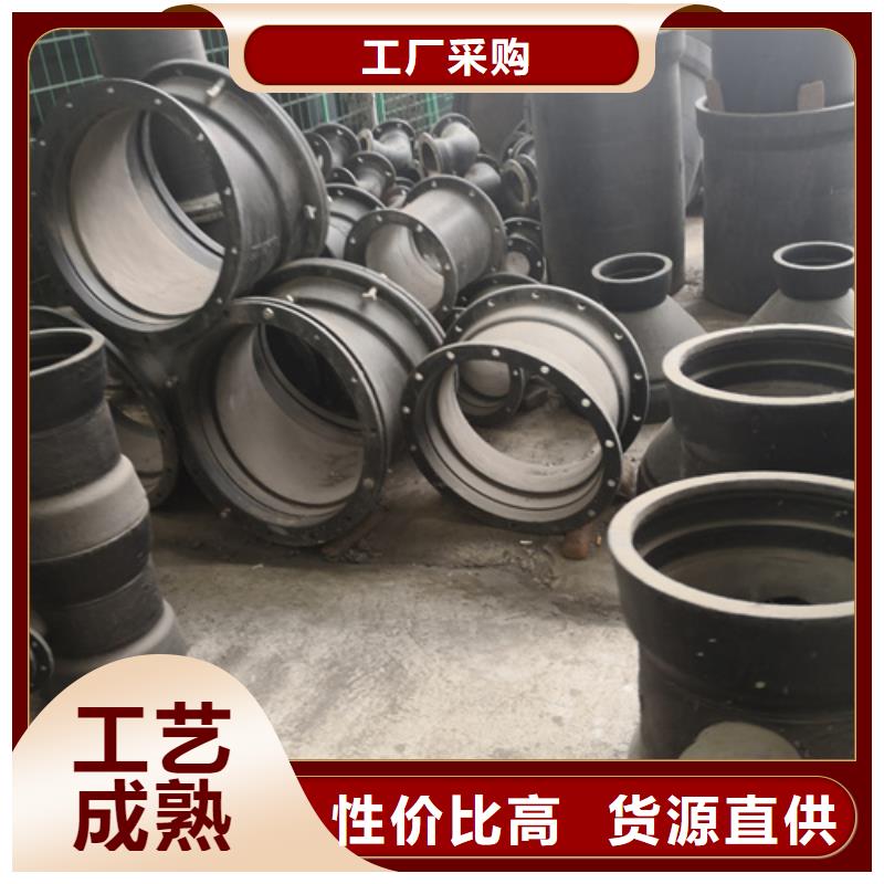 雙盤(pán)11.25°彎管、雙盤(pán)11.25°彎管生產(chǎn)廠(chǎng)家_規(guī)格齊全