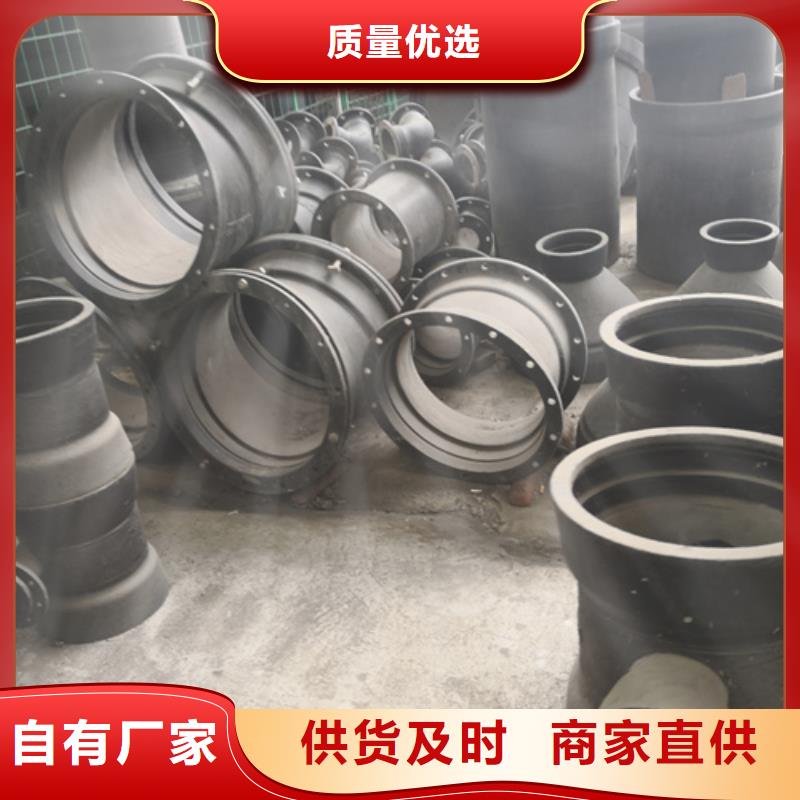全承四通有現貨也可定制