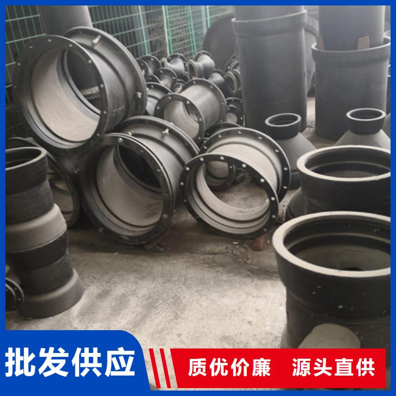 雙盤單支承三通生產銷售