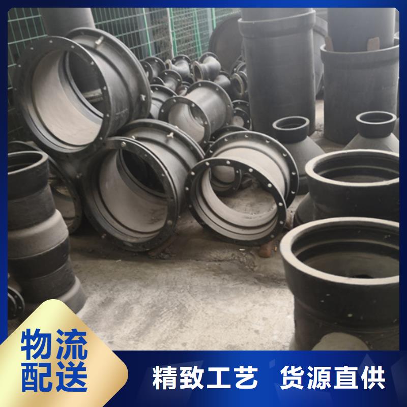 買球墨鑄鐵盲法蘭選擇實(shí)體廠家