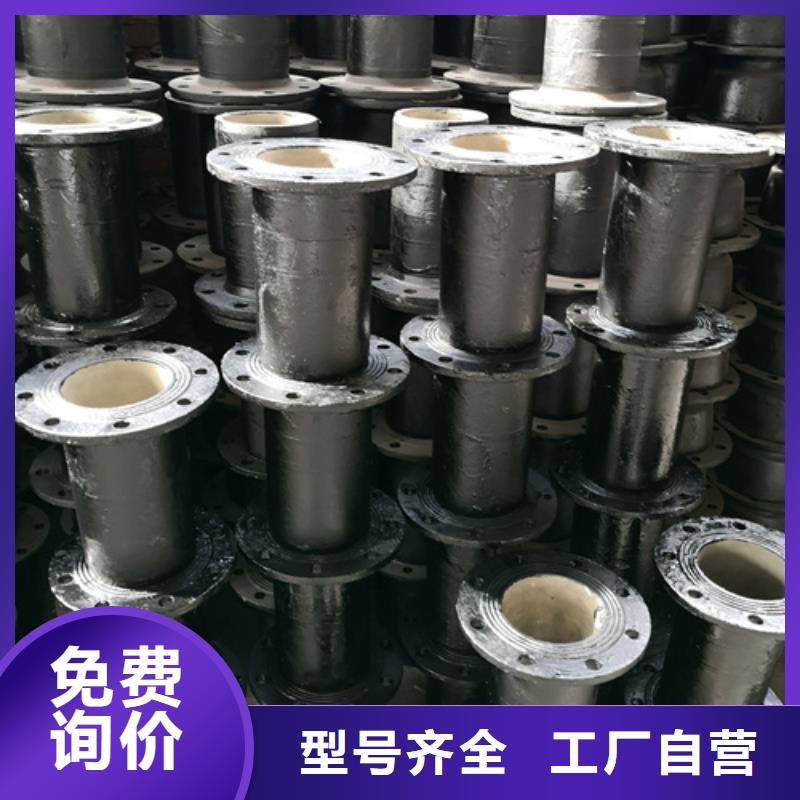 球墨鑄鐵雙盤直管款式多樣