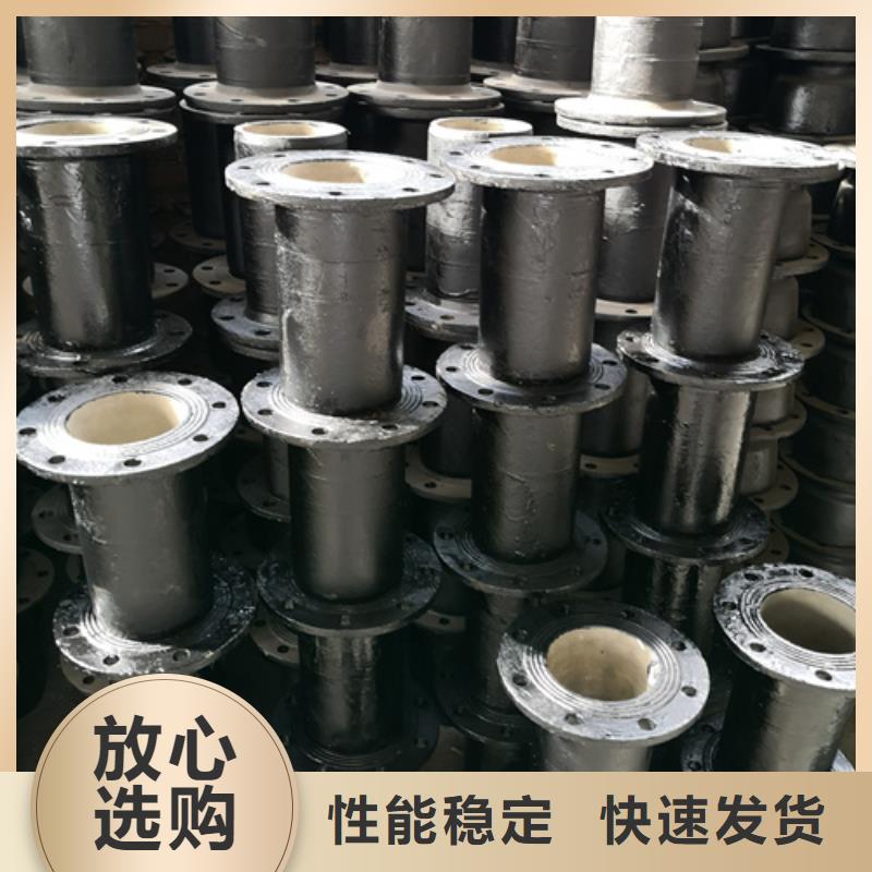 本地的球墨鑄鐵雙盤45°彎管廠家