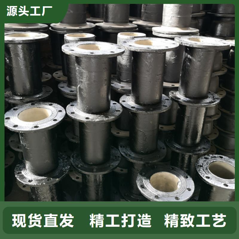 靠譜的90°雙承彎管基地