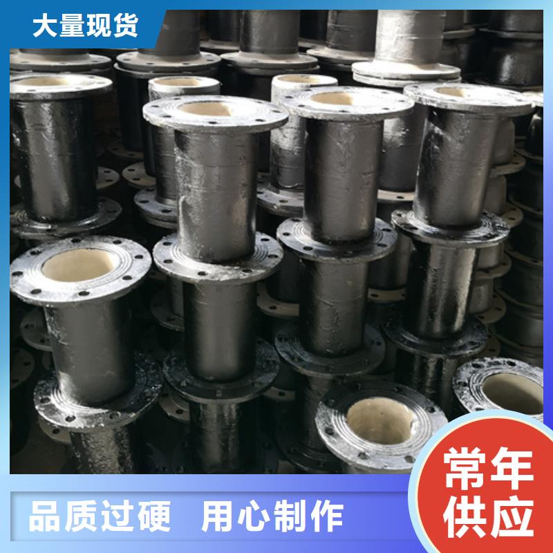 雙盤45°彎管現貨直銷