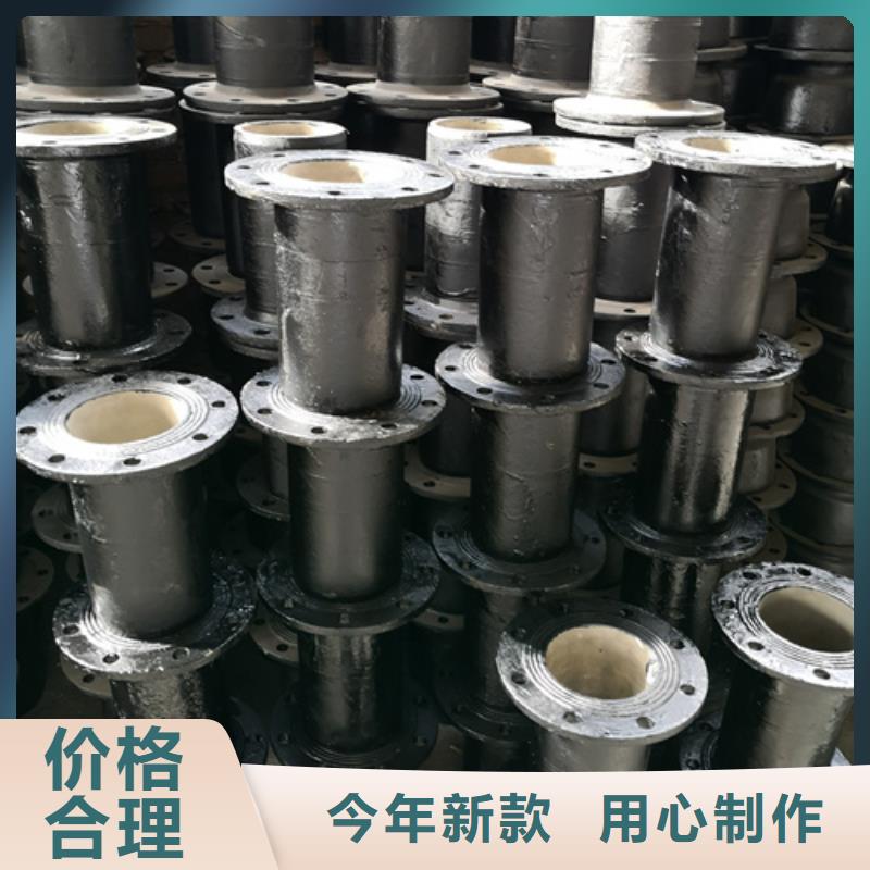發貨速度快的盤承短管（甲）銷售廠家