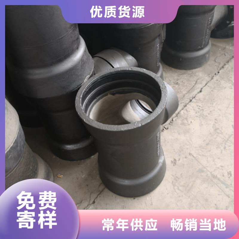 2025##球墨鑄鐵焊接雙法蘭管件廠家##批發(fā)