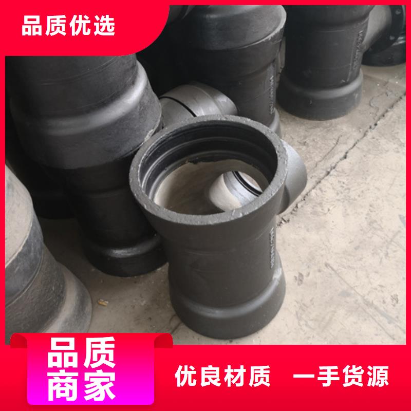 雙承漸縮管現(xiàn)貨齊全
