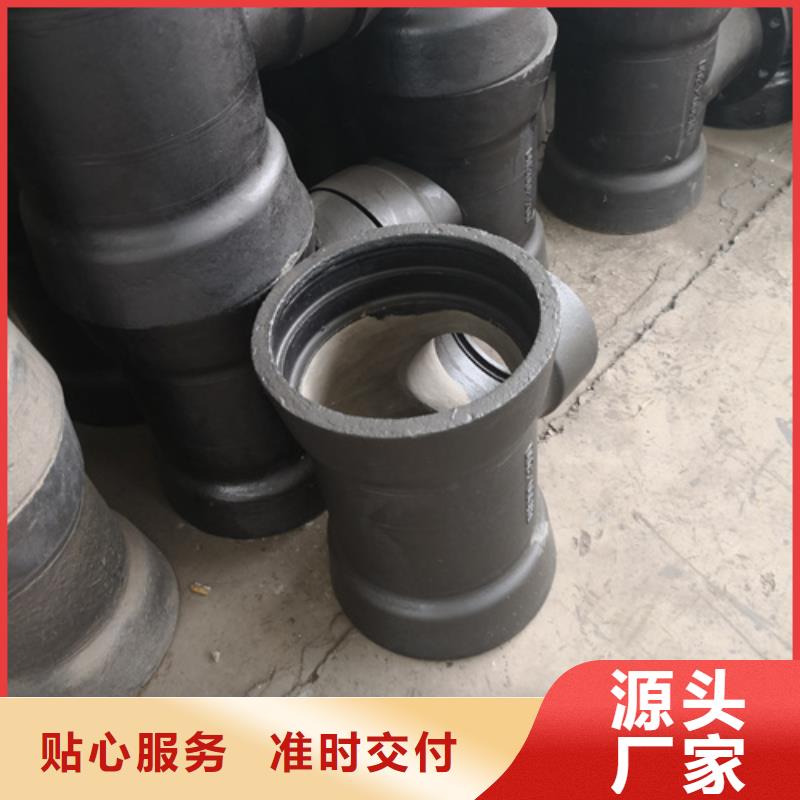 球墨鑄鐵承插短管、球墨鑄鐵承插短管廠家直銷—薄利多銷