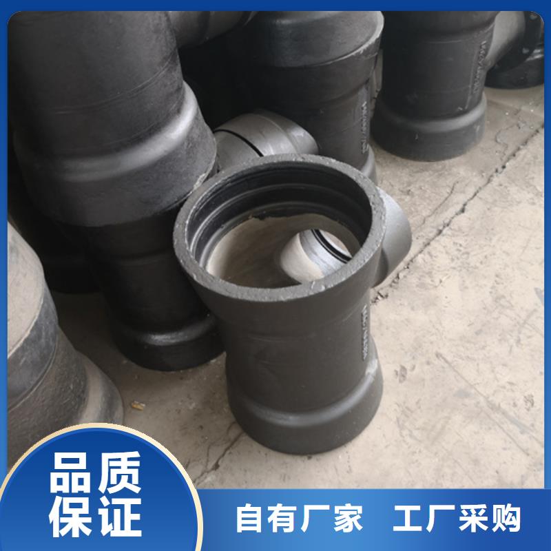球墨鑄鐵法蘭短管資質(zhì)齊全