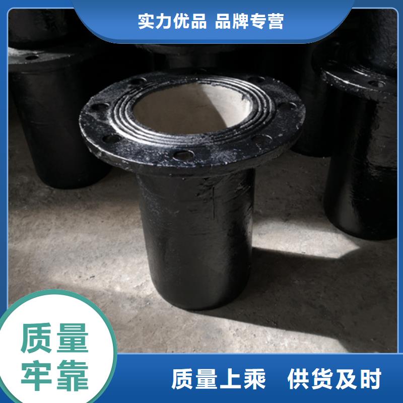球墨鑄鐵全承四通優質之選