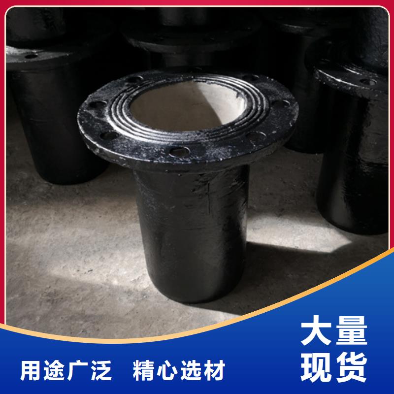 球墨鑄鐵管件,球墨鑄鐵管現(xiàn)貨銷售
