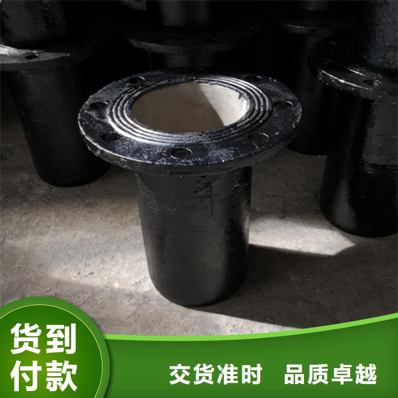 銷售山東球墨鑄鐵管件廠家_誠信廠家