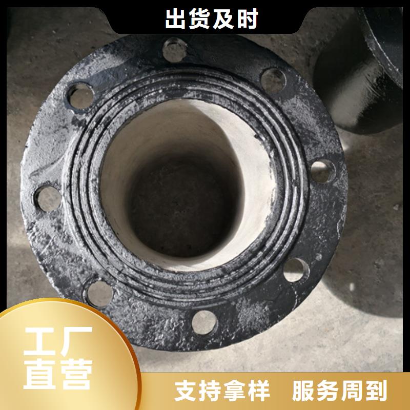 球墨鑄鐵插堵廠家-長(zhǎng)期合作