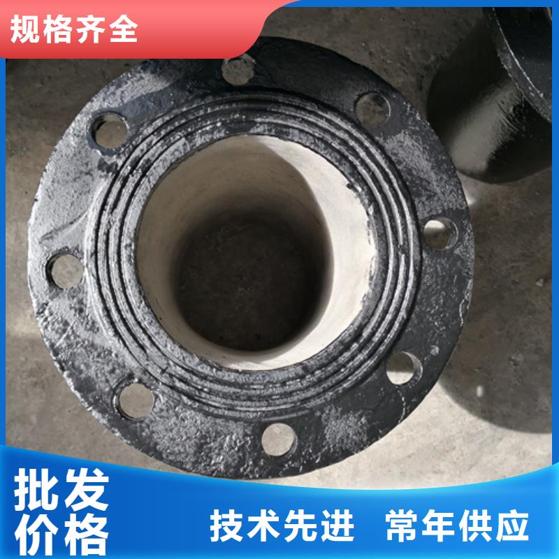 承插管件品質高于同行