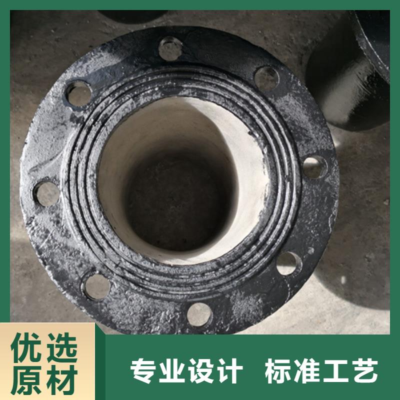 球墨鑄鐵90°雙承彎管品牌廠家價格優惠