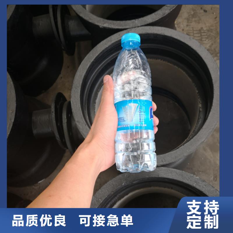 球墨鑄鐵45°雙承彎管質量放心
