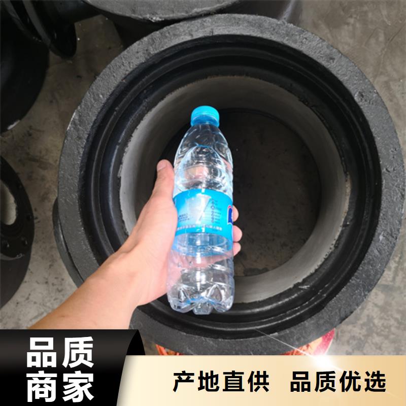 新兴球墨铸铁管视频-蒙山|苍梧|柳州|防城港|南宁|贺州新兴球墨铸铁管无中间商厂家直销-鹏瑞管业(梧州市分公司)
