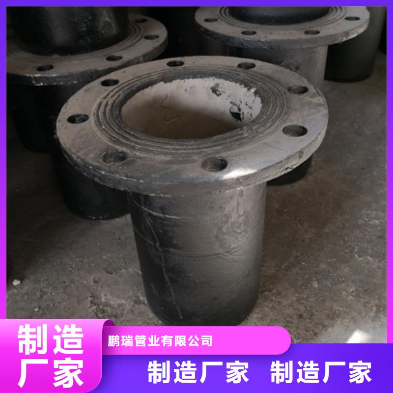 本地的雙承漸縮管廠家