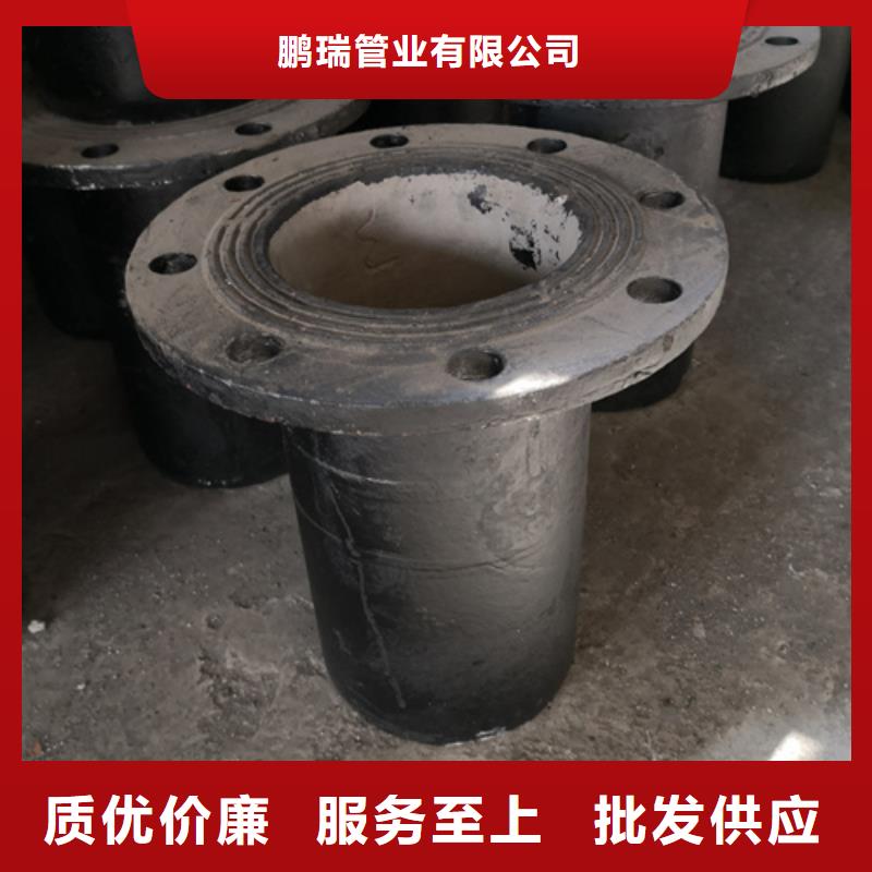 承盤短管實力大廠家