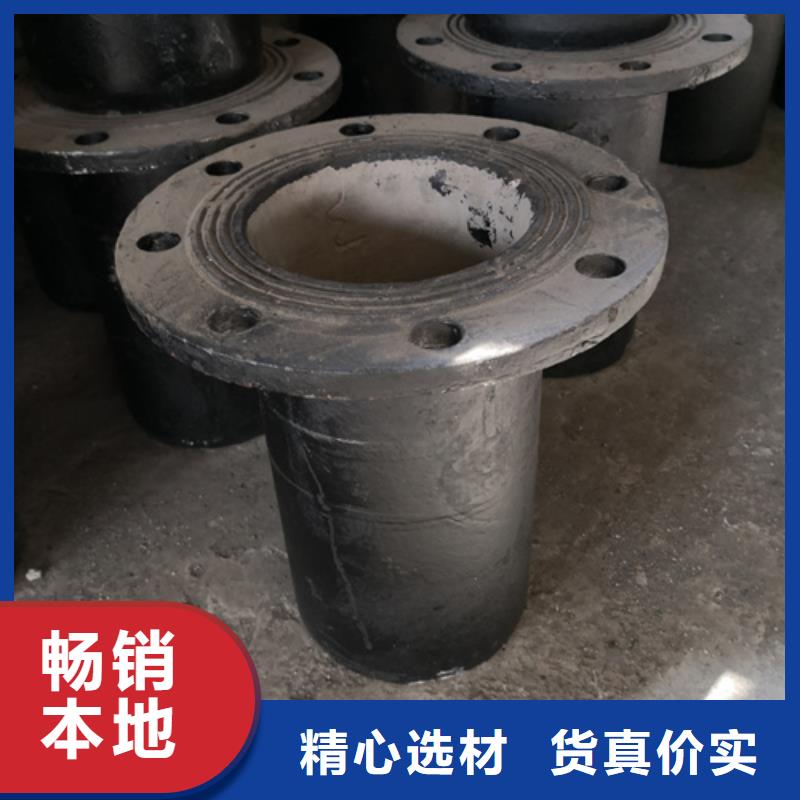 球墨鑄鐵全承四通-我們是廠家！