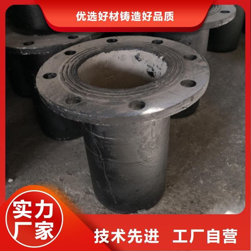 做承插乙字管的生產廠家