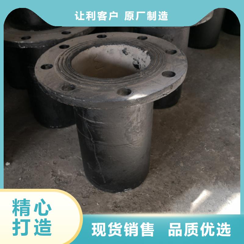 專業(yè)銷售焊接雙法蘭管件-現(xiàn)貨供應(yīng)