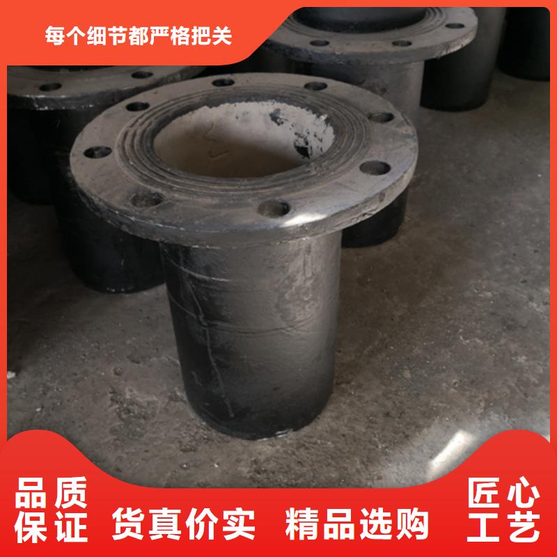 現貨供應雙盤90°彎管_廠家/供應