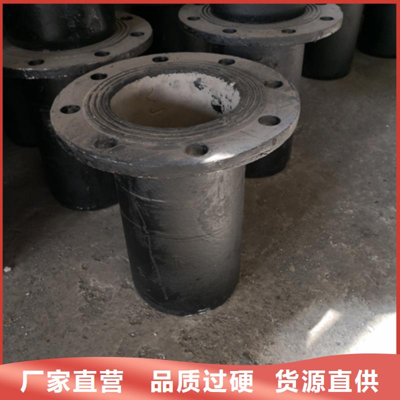 球墨鑄鐵W型鑄鐵排水管件施工安裝