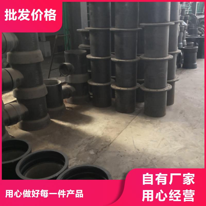 優(yōu)選：承插單支承三通生產(chǎn)廠家