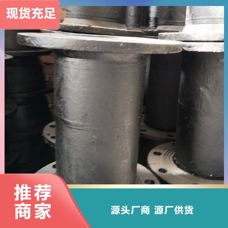 焊接雙法蘭管件資質全可信賴