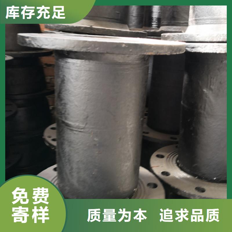 專業(yè)銷售雙盤漸縮管-熱銷