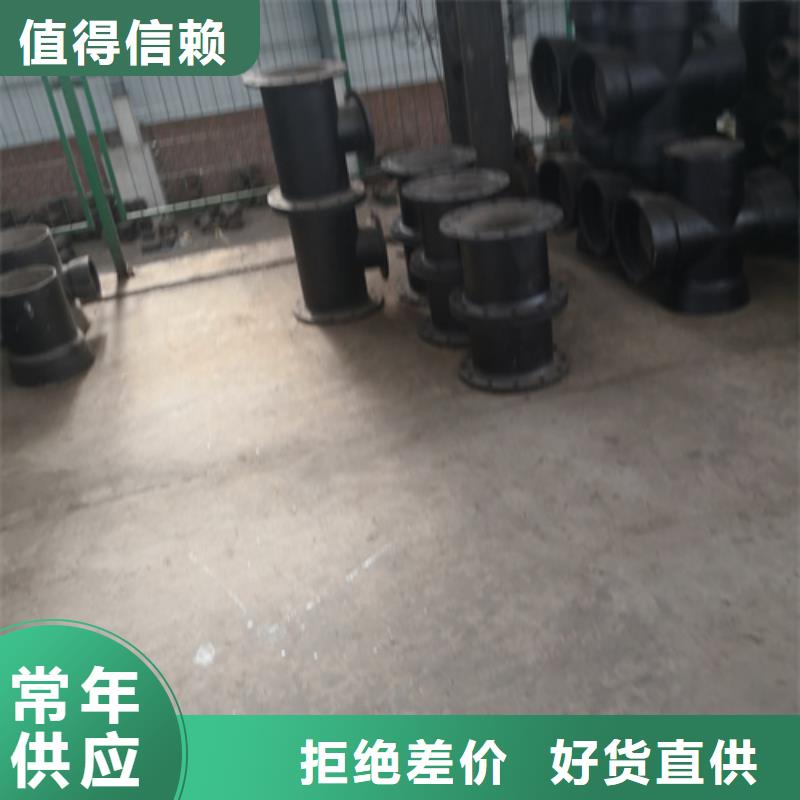 規格全的盤承短管（甲）實體廠家