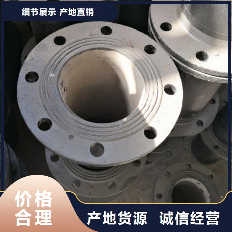 購買球墨鑄鐵法蘭盤-實體廠家可定制