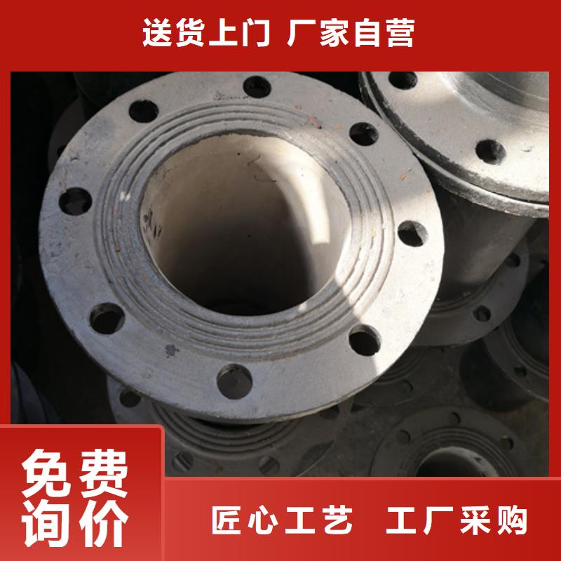 盲法蘭施工方案