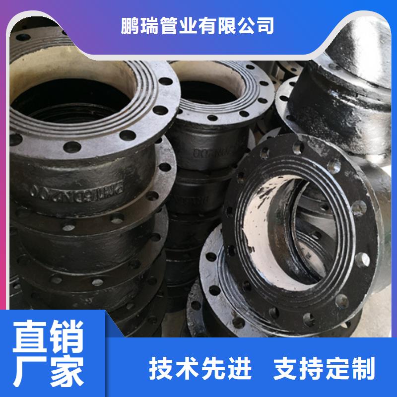 全承45°斜三通-實體廠家