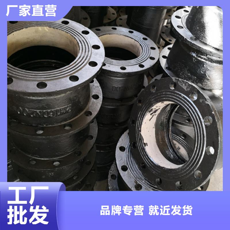 球墨鑄鐵管件重量表-質量不用愁