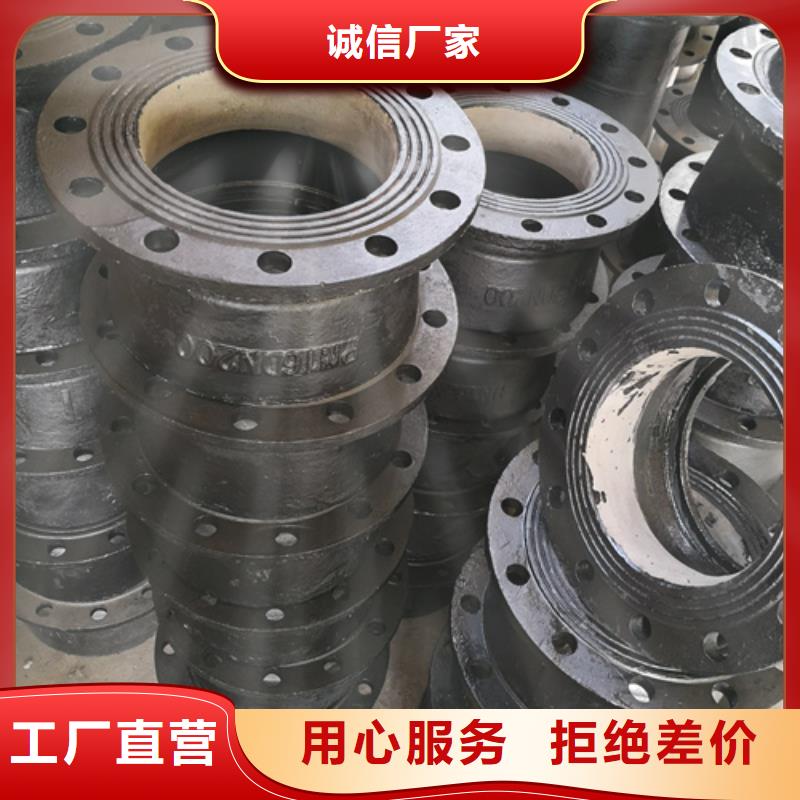 球墨鑄鐵管件定制