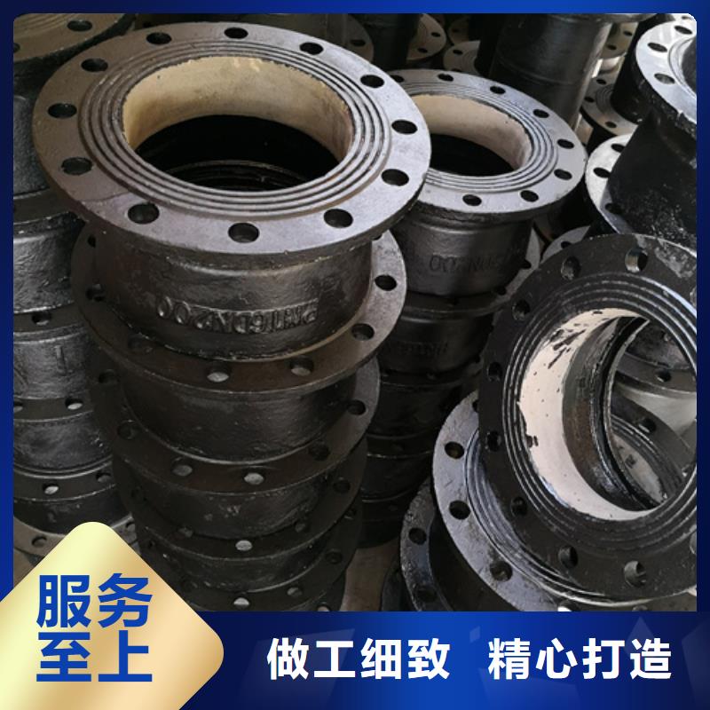 優惠的球墨鑄鐵全承丁字管三通廠家
